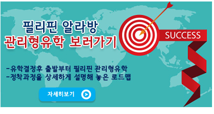 �ʸ��� �˶�� ���������� ��������